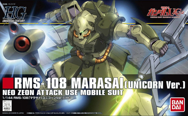 [[PRE-ORDER]] HGUC 1/144 #138 Marasai (Unicorn Ver)