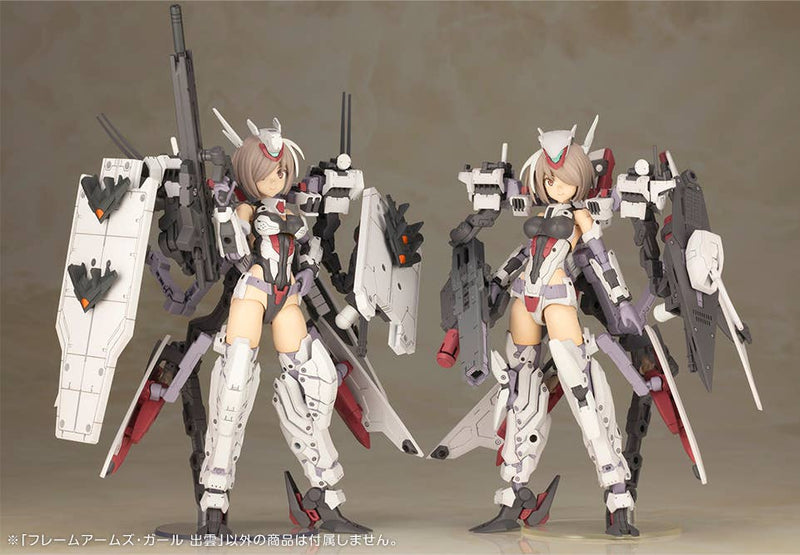 FRAME ARMS GIRL IZUMO