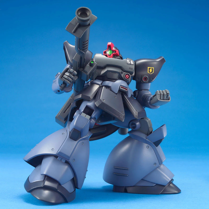 HGUC 1/144 #43 MS-09R-2 Rick Dom II