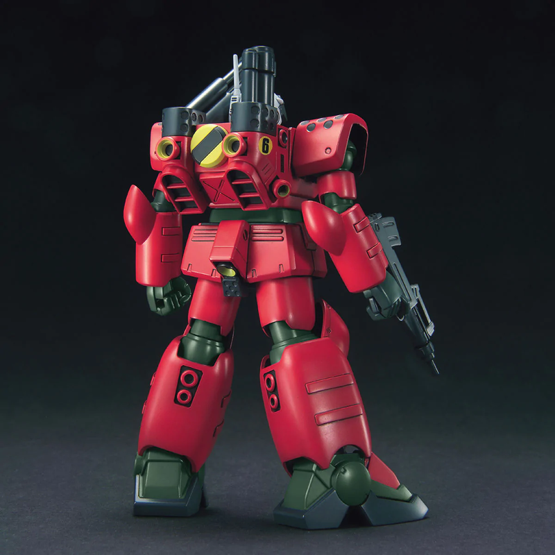 [[PRE-ORDER]] 1/144 HGUC GUNCANNON MASS PRODUCTION TYPE