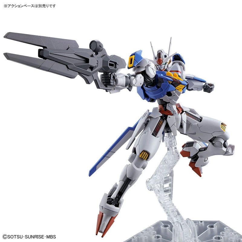 [[PRE-ORDER]] HG 1/144 GUNDAM AERIAL