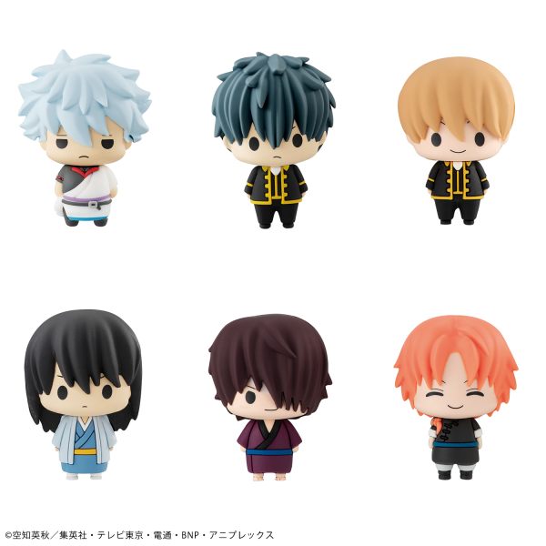 Chokorin Mascot Gintama set - 1 PC (6pcs per Full Set Box)