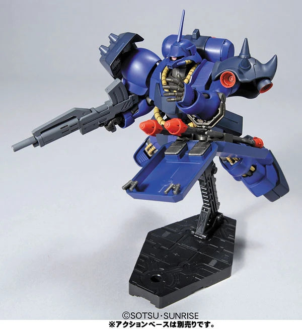 [[PRE-ORDER]] HGUC 1/144 #92 Geara Doga (Rezin Custom)