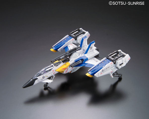 [[PRE-ORDER]] RG 1/144 #06 FX550 Skygrasper Launcher / Sword Pack