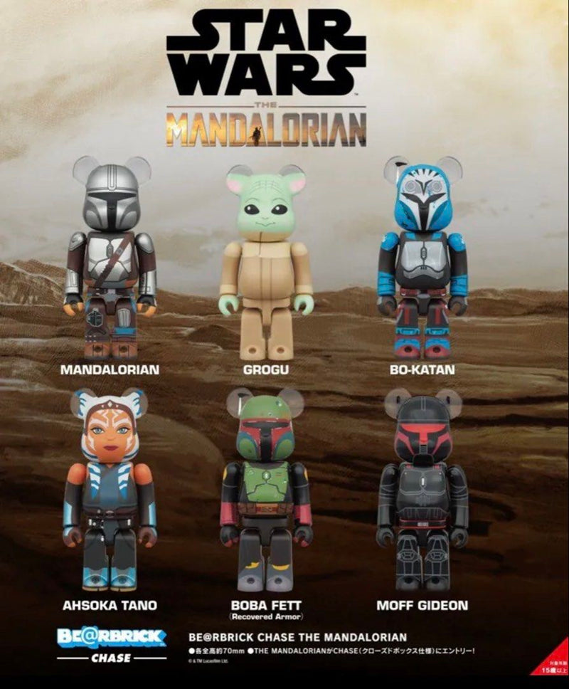 BE@RBRICK Chase Star Wars #2: 1 box 100% size