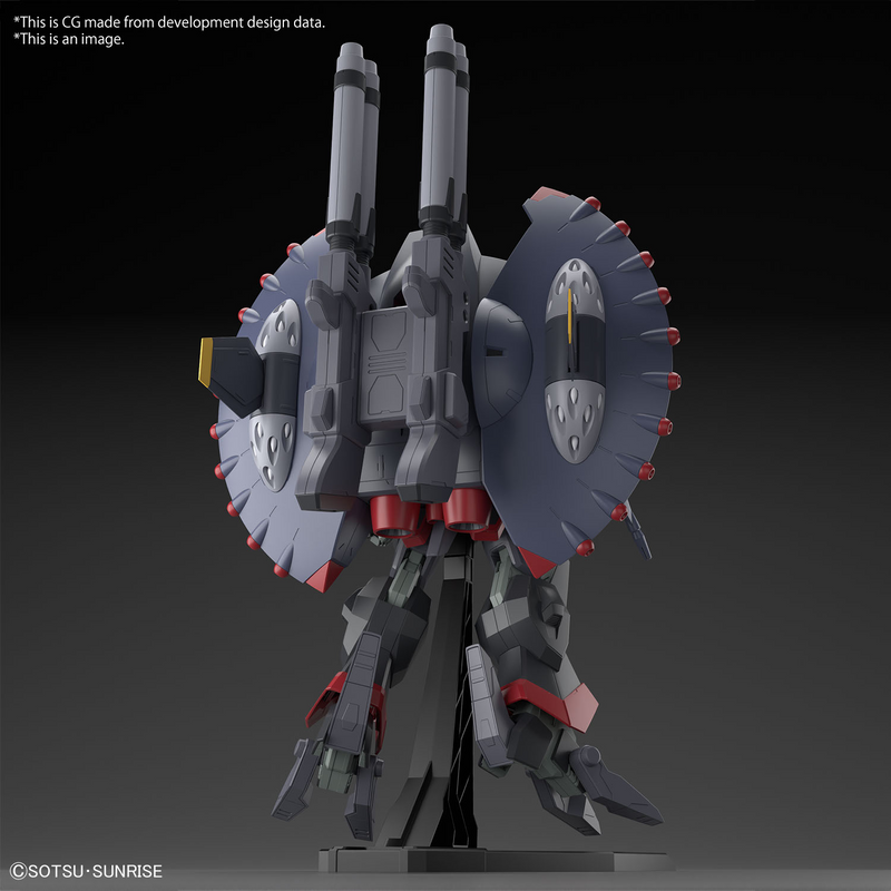 [[PRE-ORDER]] HG 1/144 DESTROY GUNDAM