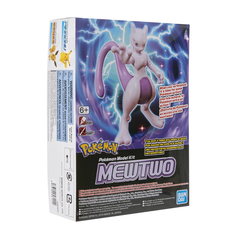Pokémon Model Kit MEWTWO