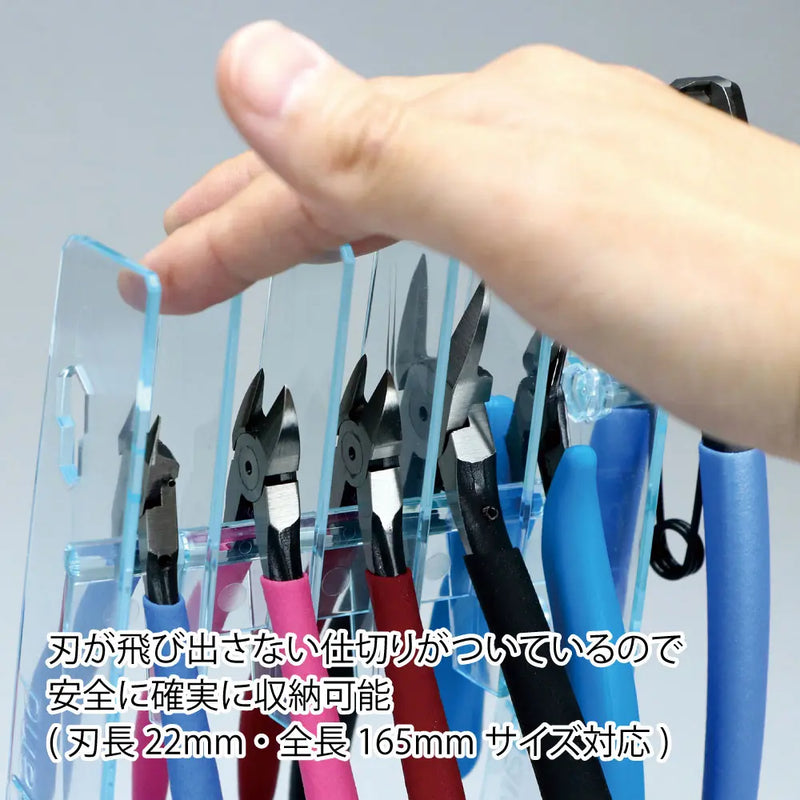 GodHand - Nipper Stand