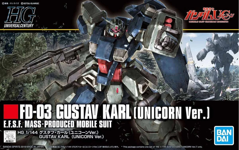 [[PRE-ORDER]] HGUC 1/144 #221 GUSTAV KARL (UNICORN ver.)