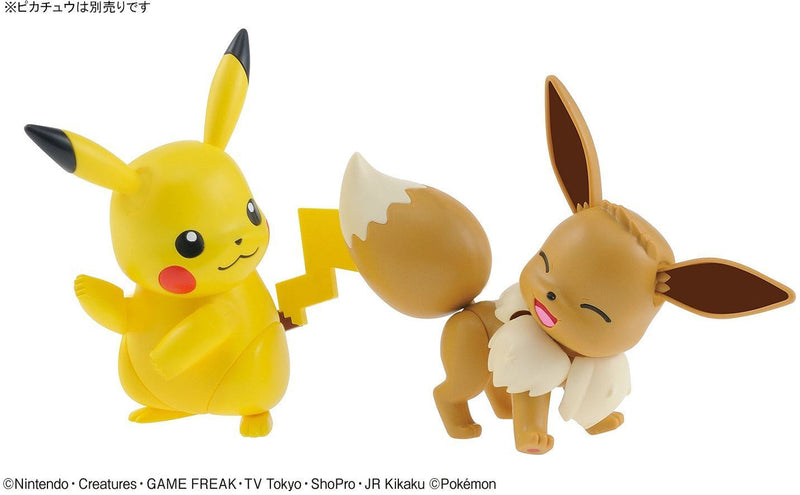 Model Kit QUICK Eevee Assembly Kit