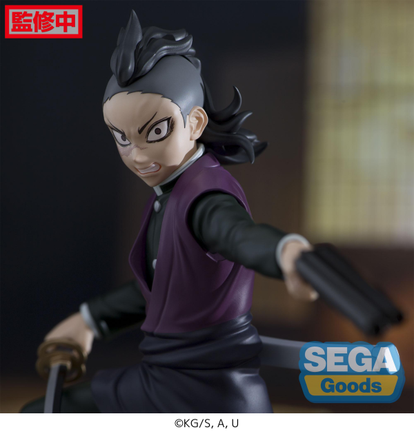 Demon Slayer Genya Shinazugawa Swordsmith Village Arc Xross Link