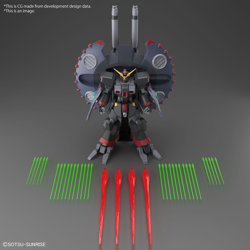 [[PRE-ORDER]] HG 1/144 DESTROY GUNDAM