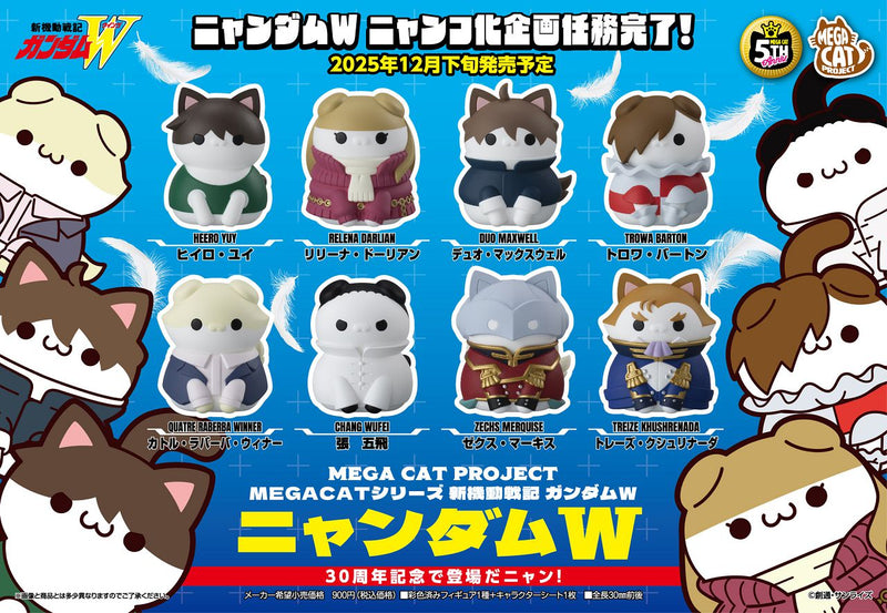 MEGA CAT PROJECT NEW MOBILE REPORT GUNDAM WING NYANDAM W Cats Transformation Mission Accomplished! - 1 PC (8pc per Full Set Box)