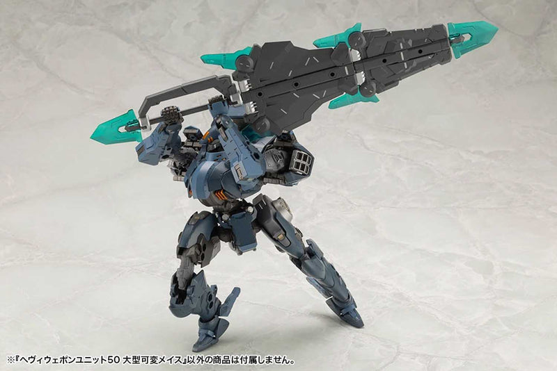 M.S.G - Heavy Weapon Unit 50 Large Variable Mace MH50