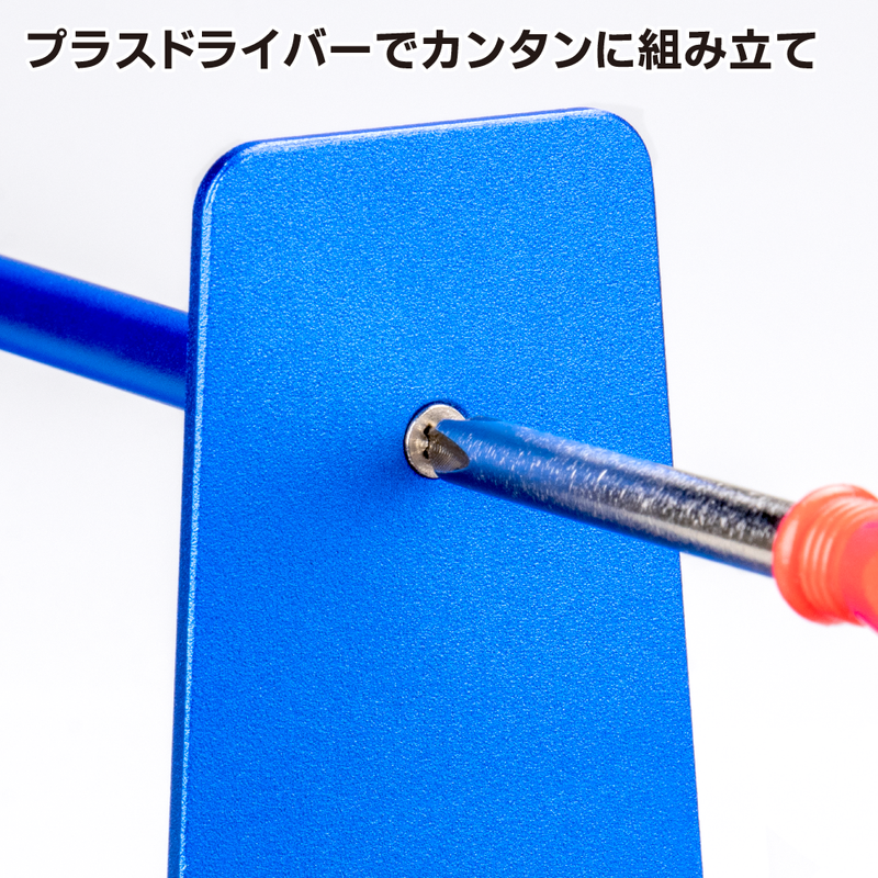 Nipper Stand Metallic