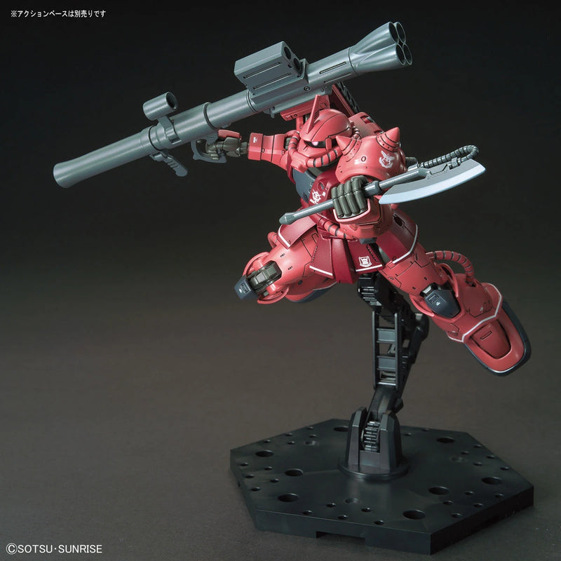 [[PRE-ORDER]] HG 1/144 MS-06S ZAKU III PRINCIPALITY OF ZEON CHAR AZNABLE'S MOBILE SUITS Red Comet Ver.