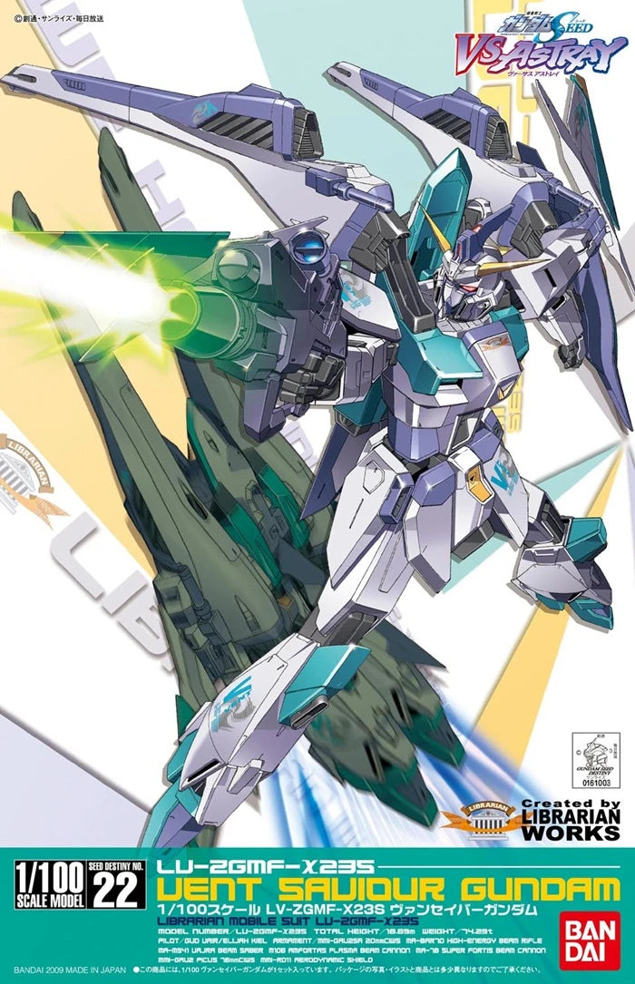 [[PRE-ORDER]] HG 1/100 #22 - VS Astray Vent Saviour Gundam