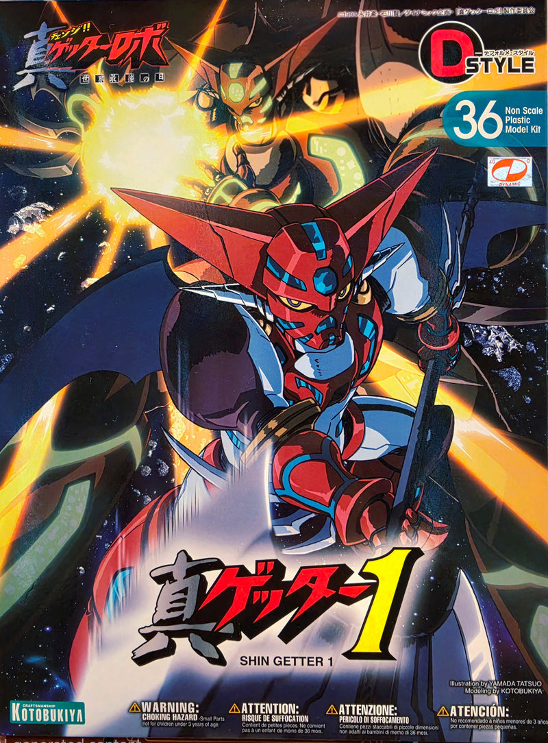 GETTER ROBO D-STYLE GETTER ROBO 1 MODEL KIT