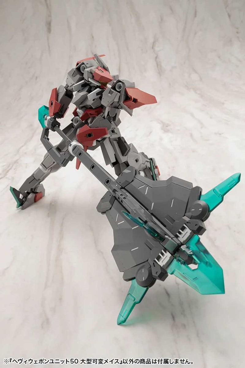 M.S.G - Heavy Weapon Unit 50 Large Variable Mace MH50