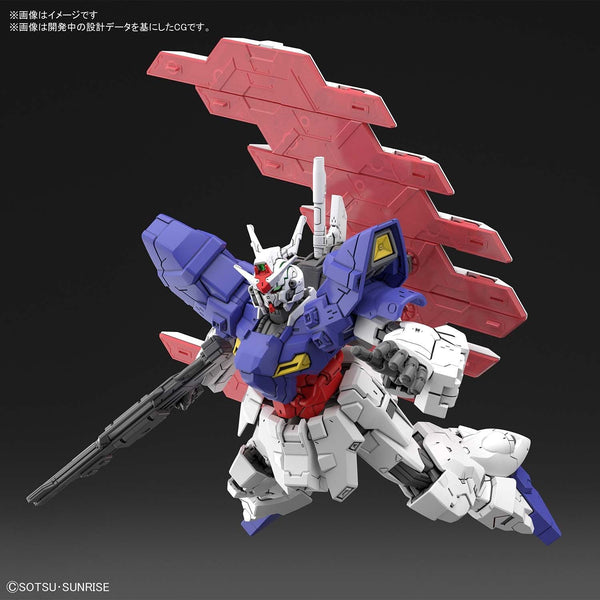 [[PRE-ORDER]] HGUC 1/144 MOON GUNDAM