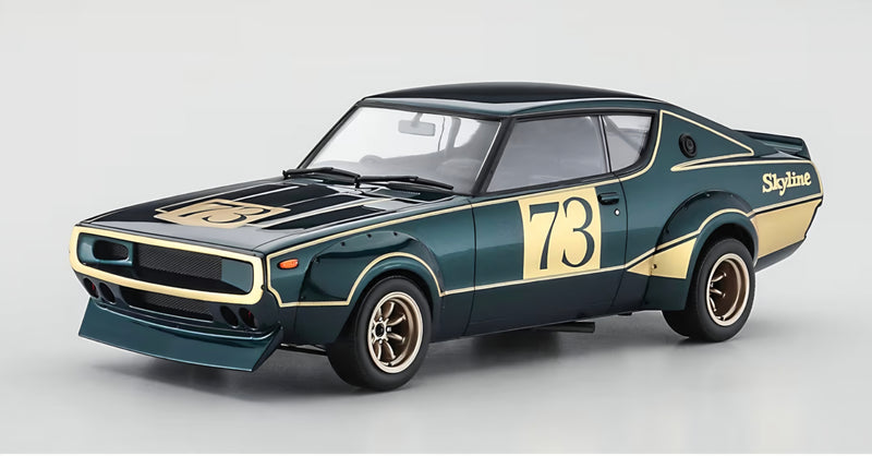 1/24 NISSAN SKYLINE 2000GT-R (KPGC110) RACING CONCEPT