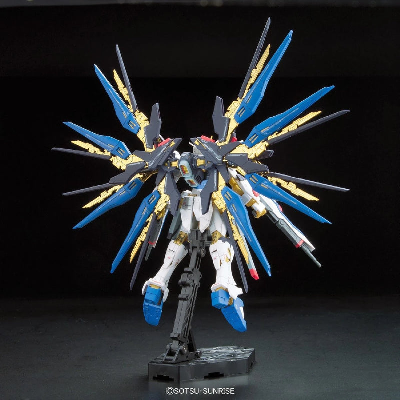 [[PRE-ORDER]] RG 1/144 #14 ZGMF-X20A STRIKE FREEDOM GUNDAM
