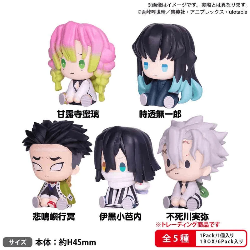 Demon Slayer　Petatto Clockwork Figure vol.3 BOXver. (1pc)
