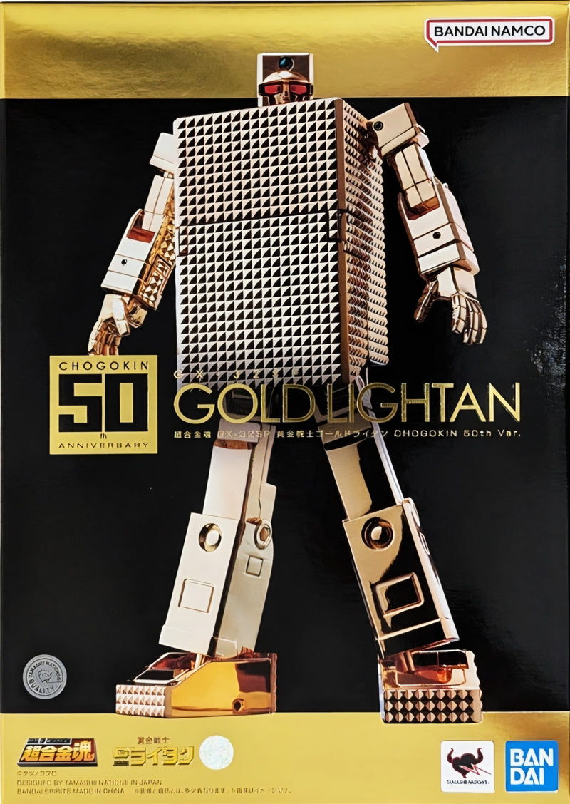 【LIMITED STOCK】GX-32SP GOLD LIGHTAN THE GOLDEN WARRIOR CHOGOKIN 50th Ver. " GOLDLIGHTAN THE GOLDEN WARRIOR", TAMASHII NATIONS SOUL OF CHOGOKIN