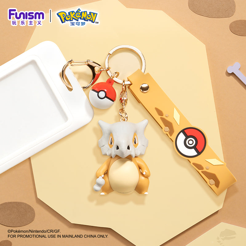 Pokémon Cubone Keychain