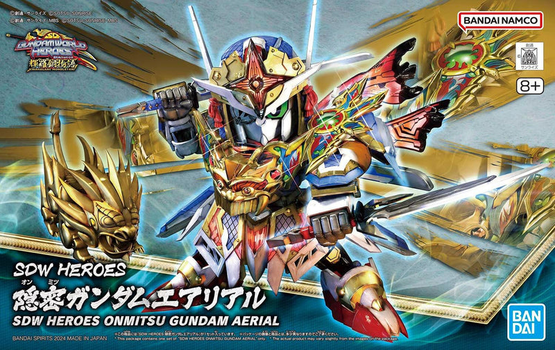 SDW HEROES ONMITSU GUNDAM AERIAL