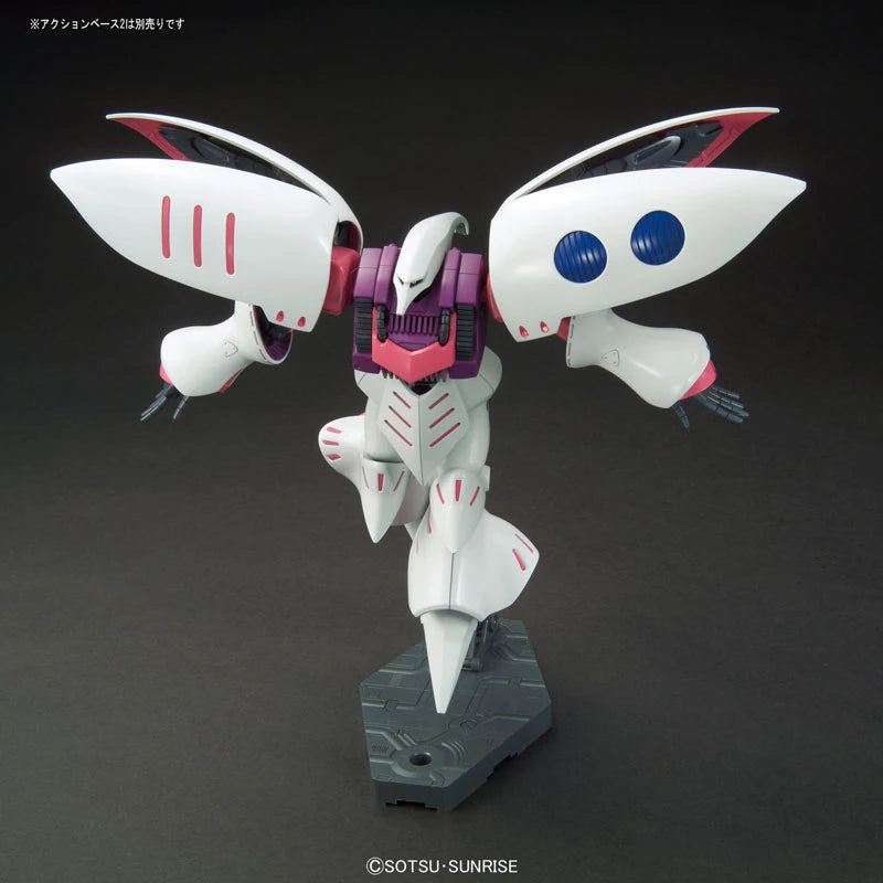 [[PRE-ORDER]] 1/144 HGUC Qubeley