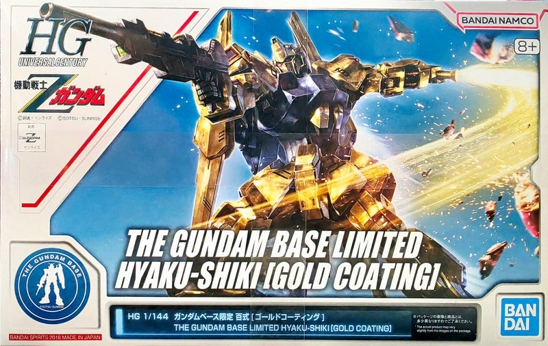 【LIMITED EDITION】THE GUNDAM BASE LIMITED HGUC 1/144 HYAKU SHIKI [gold coating]