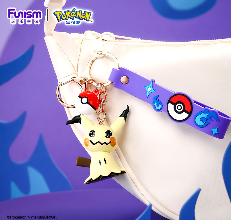 Pokémon Mimikyu Keychain