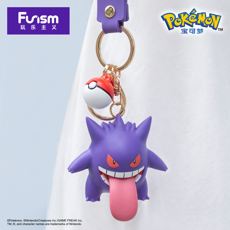 Pokémon Genga Keychain