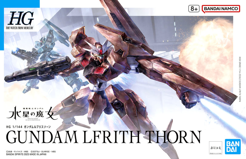 HG 1/144 GUNDAM LFRITH THORN