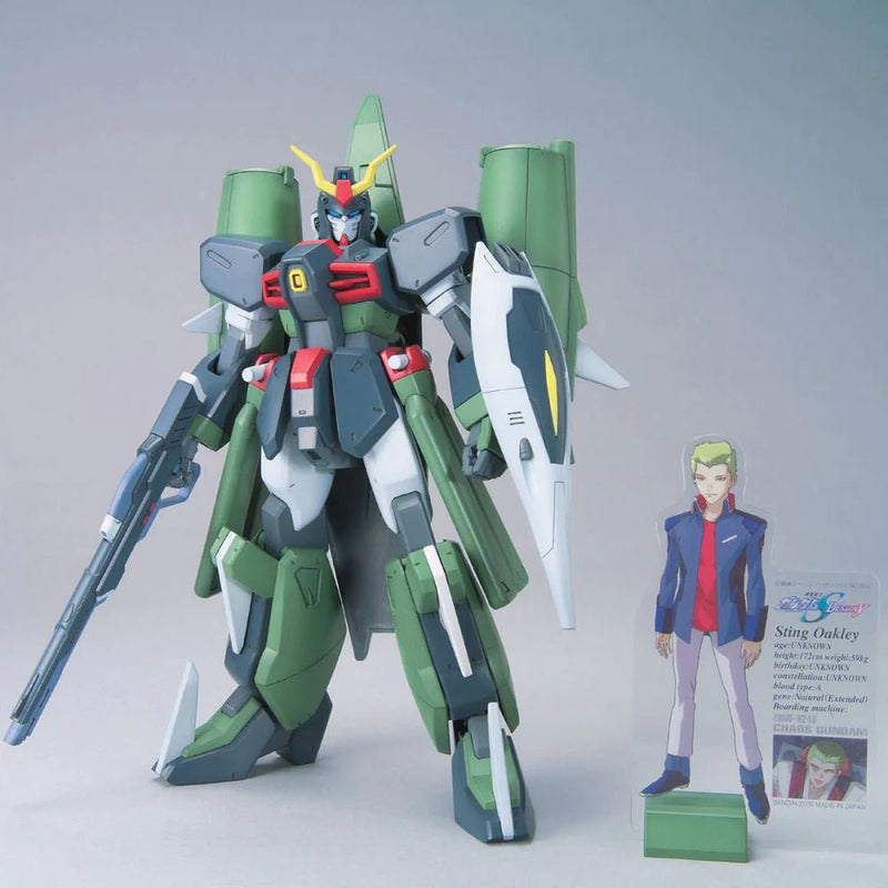 [[PRE-ORDER]] HG 1/100 #02 Chaos Gundam
