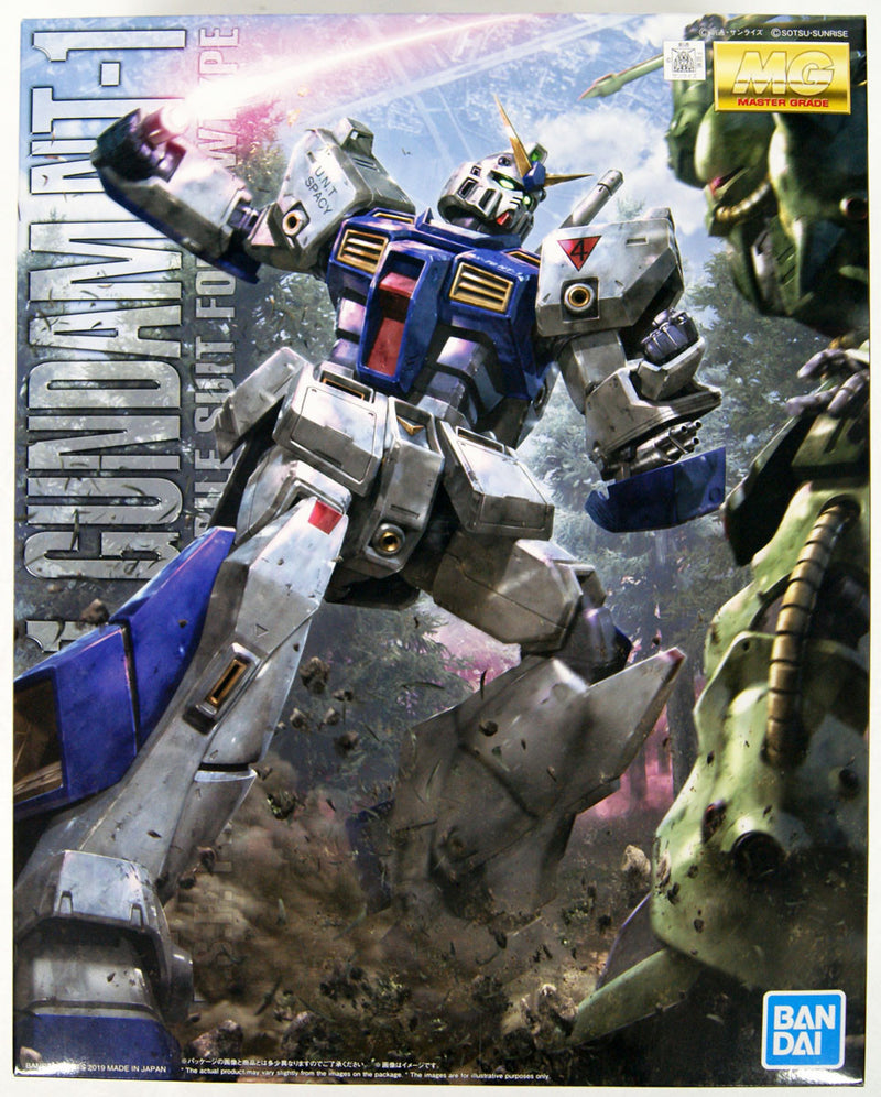 MG 1/100 GUNDAM NT-1 Ver.2.0