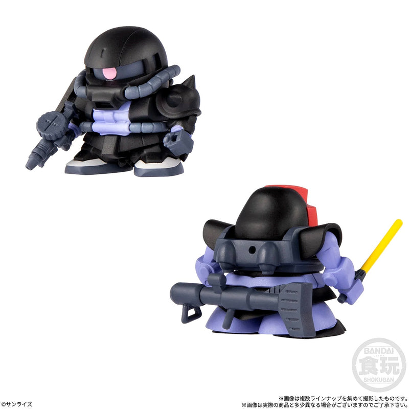 【PRE-ORDER】【ETA Sep 2027】Gundam Shokugan Box Collection Wave 2 (1 pc)