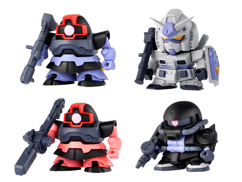【PRE-ORDER】【ETA Sep 2027】Gundam Shokugan Box Collection Wave 2 (1 pc)