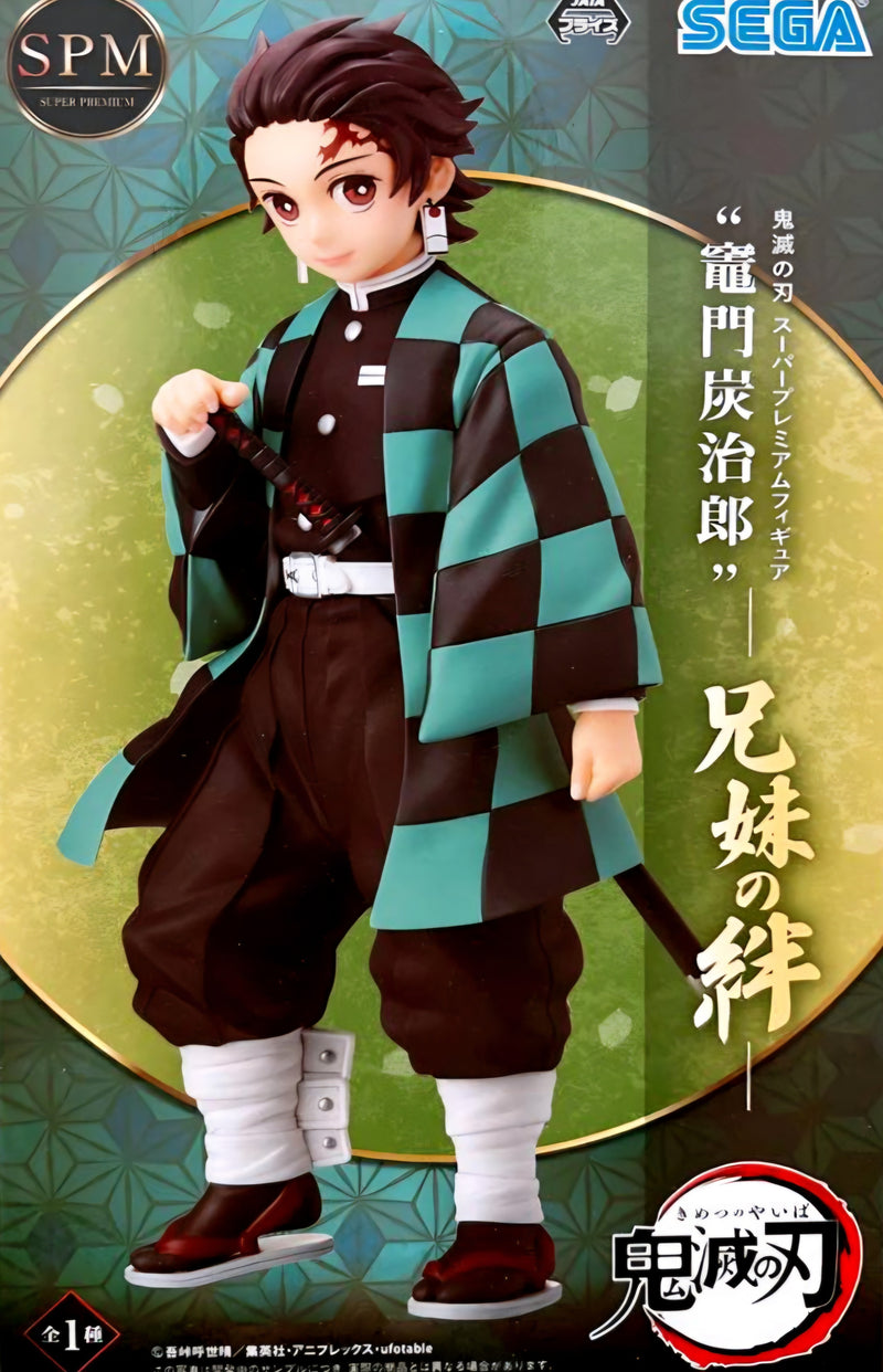 Anime Demon Slayer: Kimetsu no Yaiba SPM Figure Tanjiro Kamado -Sibling Bond- (Rerelease)