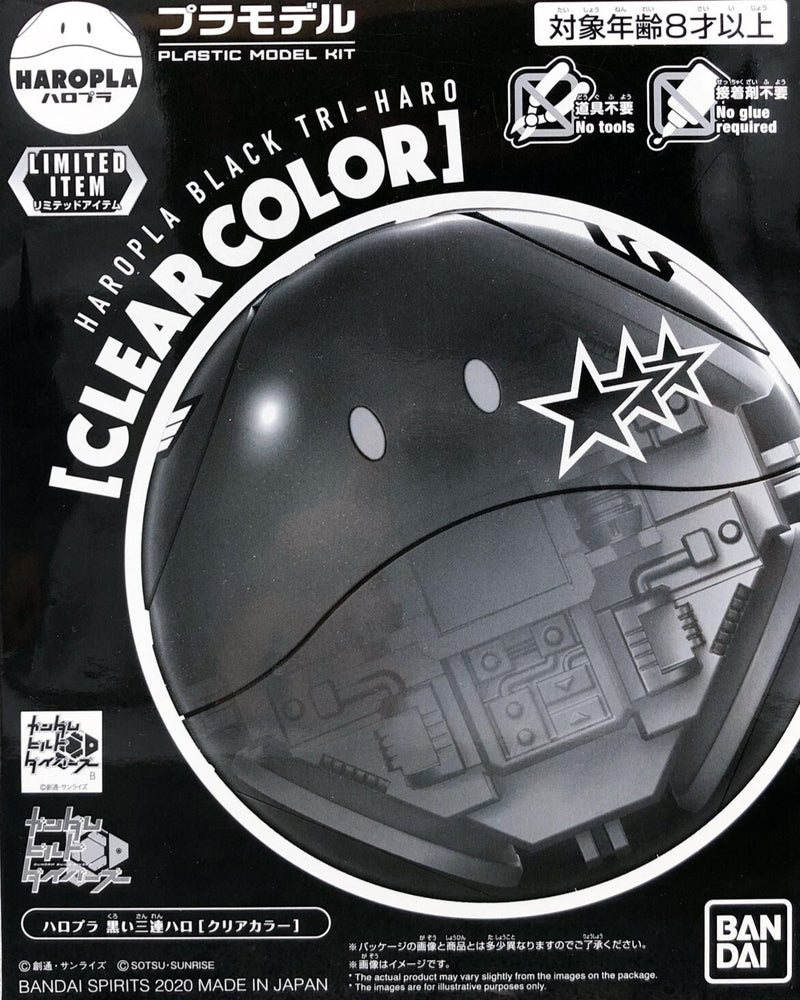 【LIMITED EDITION】HAROPLA HARO BLACK TRI-HARO (CLEAR COLOR)