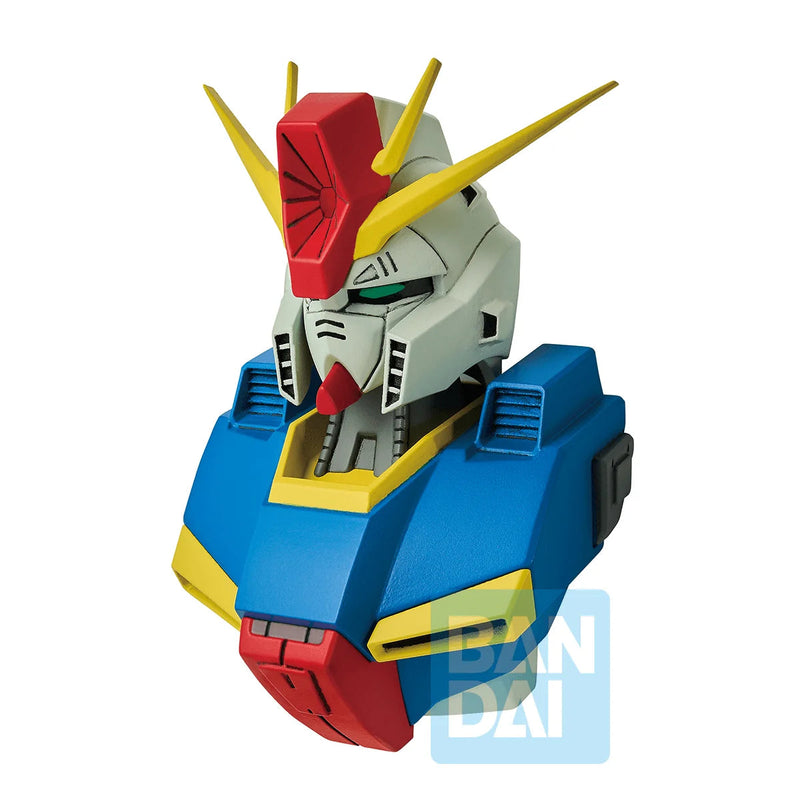 【LIMITED EDITION】Gundam MS Head Magnet (Universal Century Saga) (Set ONLY - Box of 4) (Ichibansho Zakka)