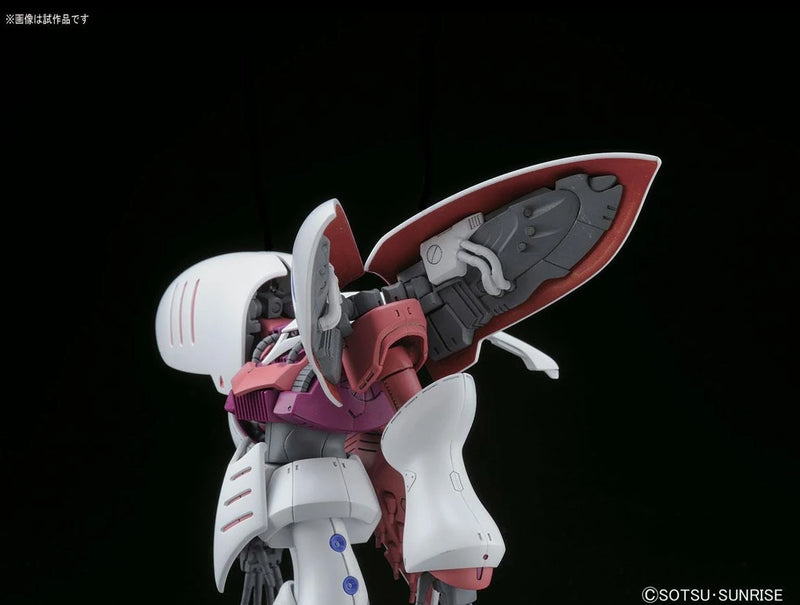 [[PRE-ORDER]] 1/144 HGUC Qubeley