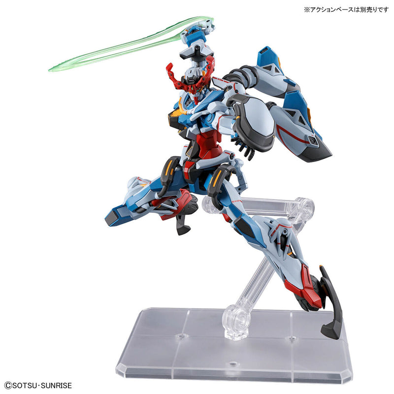 [[PRE-ORDER]] HG 1/144 GQuuuuuuX(Endymion Unit Awakened)