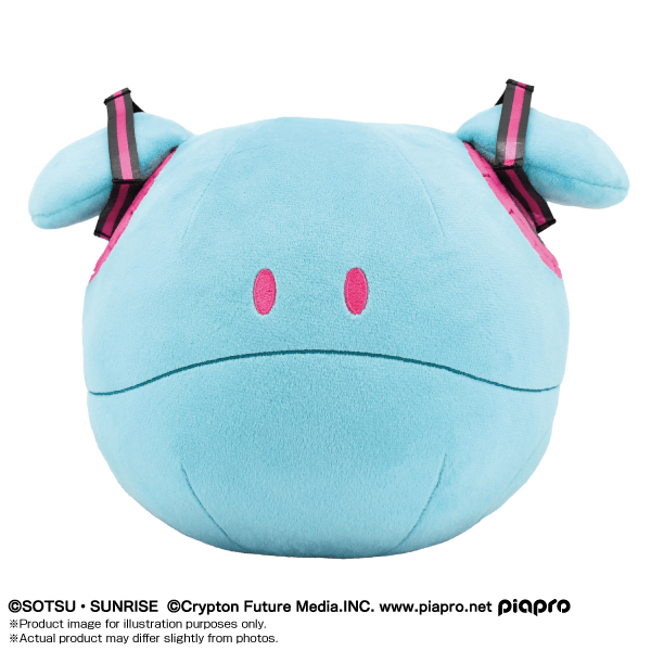 Miku Haro "Gundam x Hatsune Miku" Bandai Namco Nui Plush