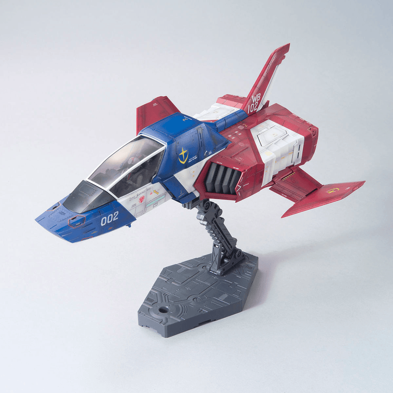 UCHG 1/35 COREFIGHTER