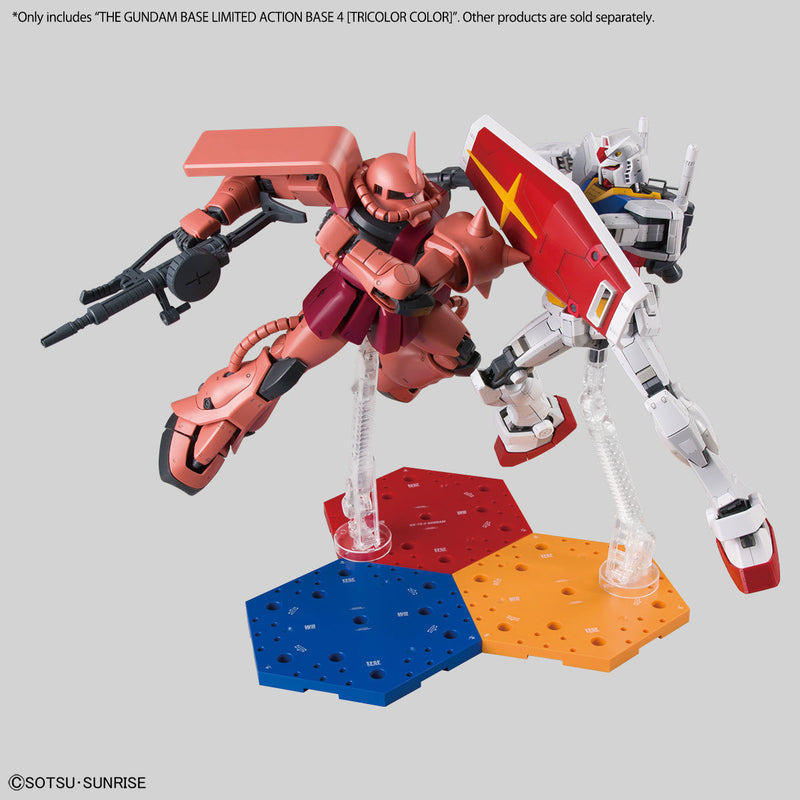 【LIMITED EDITION】THE GUNDAM BASE LIMITED ACTION BASE 4 [TRICOLOR COLOR]