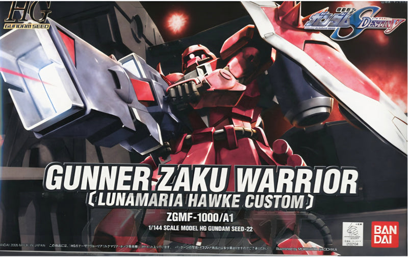 [[PRE-ORDER]] HG 1/144 #22 Gunner Zaku Warrior (Lunamaria Hawke Custom)