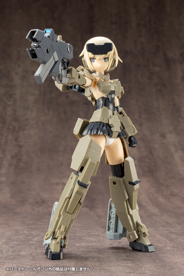 WEAPON UNIT01 BURST RAILGUN