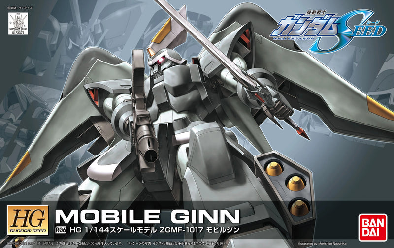 [[PRE-ORDER]] HG 1/144 R06 Mobile Ginn